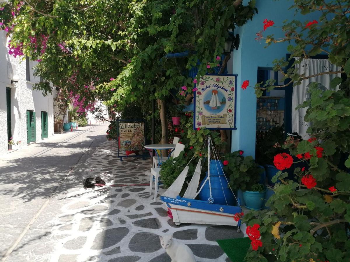 Hotel Elizabeth Naxos City Exterior foto
