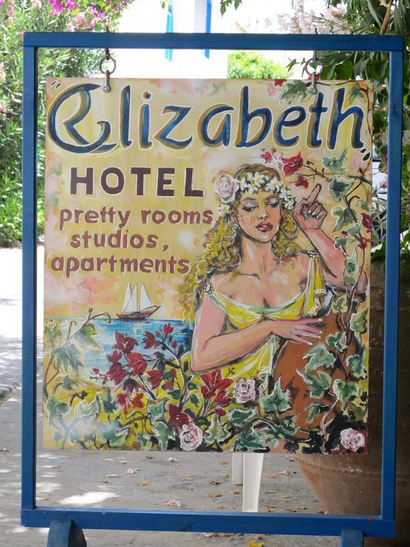 Hotel Elizabeth Naxos City Exterior foto