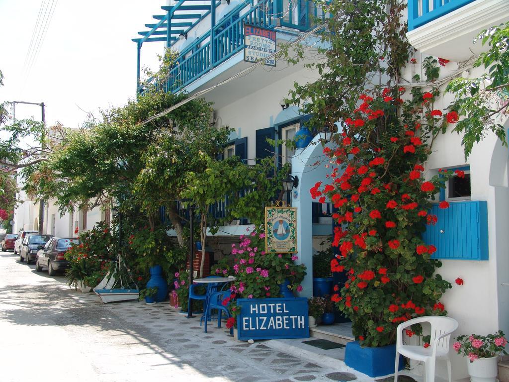 Hotel Elizabeth Naxos City Exterior foto