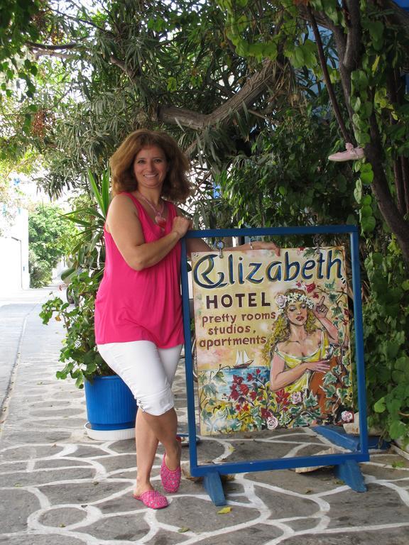 Hotel Elizabeth Naxos City Exterior foto
